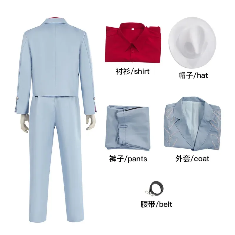 Die With A Smile Lady Bruno Mars Cosplay Costume Gaga Blue Fancy Dress Halloween Party Outfit for Man Woman