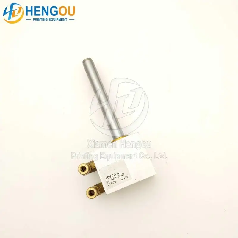 00.580.3707 Short Stroke Cylinder ADV-20-10 Heidelber PM74 SX74 SM74 Cleaning tape positioning printing spare parts