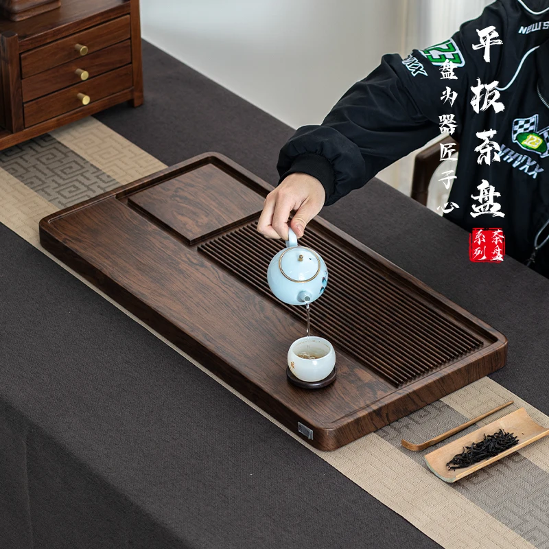 Pear pattern solid wood tea tray household kung fu tea set