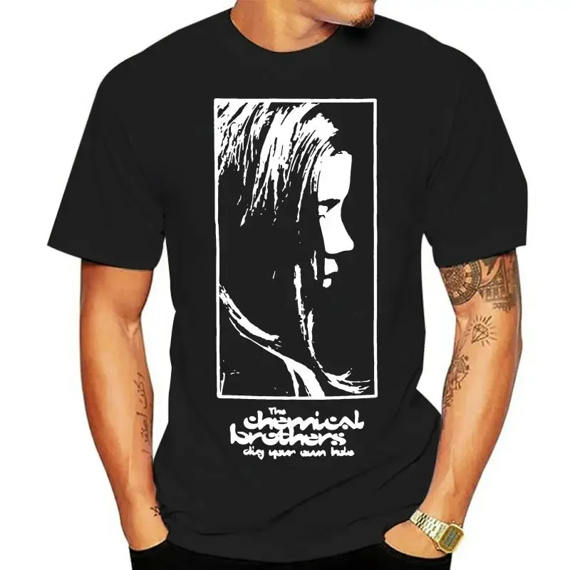 Футболка мужская приталенная с дышащей вставкой и принтом дышащего угля