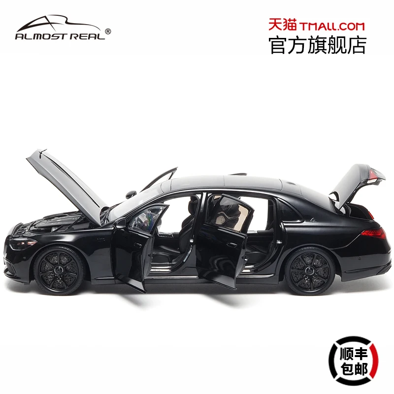 1:18Full Mercedes Maybach S-class Dark Night series alloy compression shaft miniature simulation model,adult decoration,boy toys