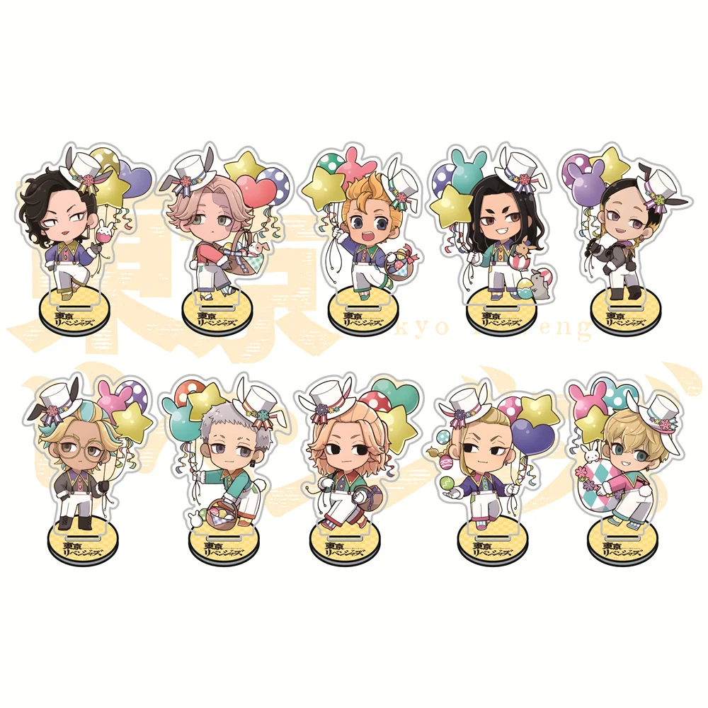 Figuras de acrílico de 10 cm de Tokyo Revengers, estilo Chibi, para parque de atracciones, llavero, coleccionable de anime, decoración de escritorio, regalo para fans