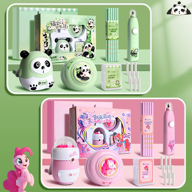 Cartoon panda-themed electric stationery set, a school supplies set that includes a pencil sharpener, an eraser a vacuum cleaner