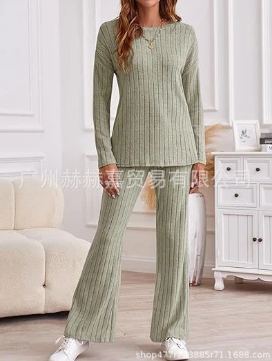 Women's Two Piece Casual Loose Solid Knitted Pit Pattern Long Sleeves and Pants Set 2024 Autumn/winter New Fashion Pants Set