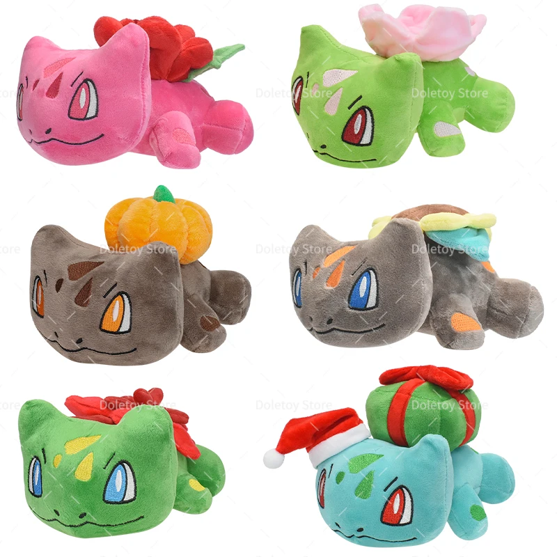 Bulbasaur Plüsch: Der perfekte Pokémon-Fan-Geschenk-Partner für Kinder und Sammler