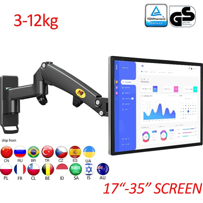 NB 알루미늄 풀 모션 가스 용수철, 모니터 벽 브래킷, LCD TV 마운트 거치대, F150, 3-12kg, 17 인치-35 인치, 3-12kg, 2-10kg, 신제품 