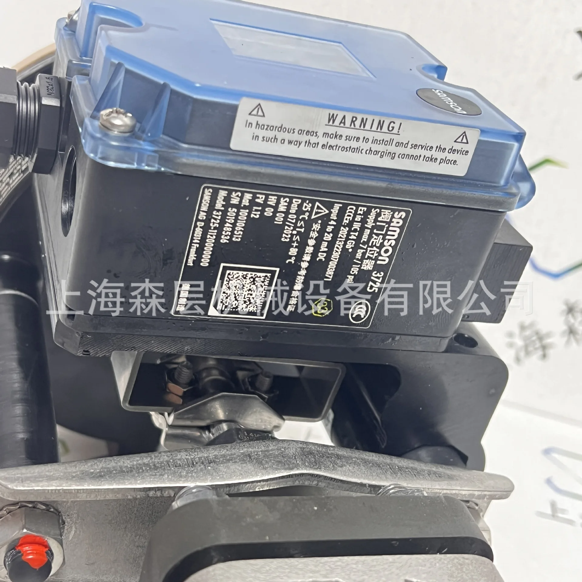 Редукционный клапан Samson с автономным управлением 2025 года 41-23 2412 DN65 PN16 RF Shanghai Senlayer Специальная цена Редукционный клапан Samson с автономным управлением 2025 года 41-23 2412 DN65 PN16 RF Shanghai Senlayer Специальная цена