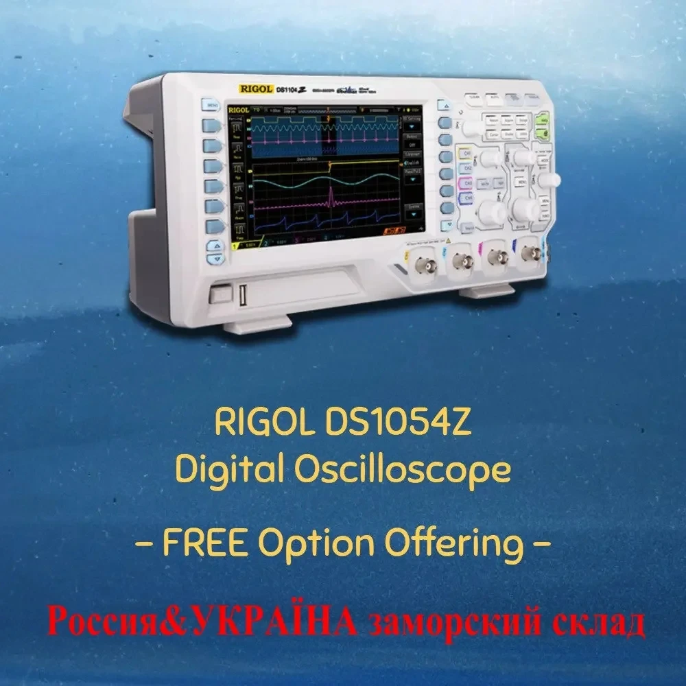 RIGOL , DS1054Z , 50MHz Digital Oscilloscope 4 Analog Channels 50MHz Bandwidth