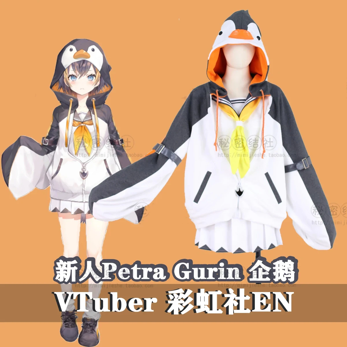 COS-KiKi Anime Vtuber Nijisanji EN Petra Gurin Little Penguin Sailor Suit Uniform Cosplay Costume Halloween Party Outfit Women