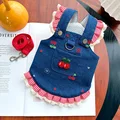 vest cherry