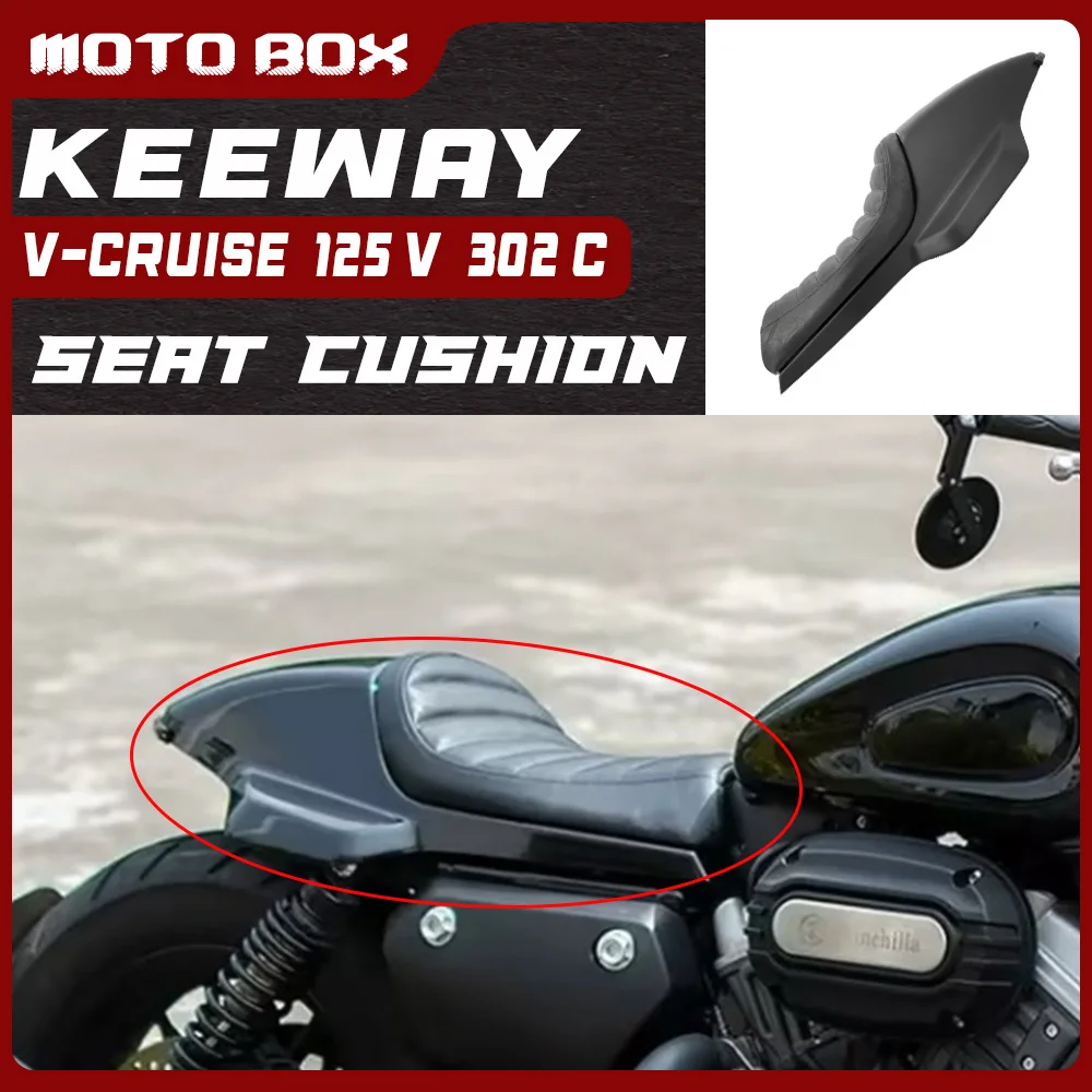 FOR KEENAY V-CRUISE 125 V 302 C Modified Single Rider Hump Seat Rear Mudguard Flowing Tail Light Complete Accessories