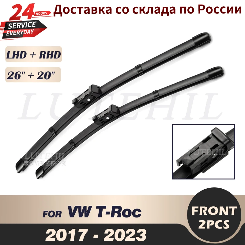 Wiper Front Wiper Blades For VW T-Roc 2017 - 2023 2018 2019 2020 2021 2022 Windshield Windscreen Front Window 26