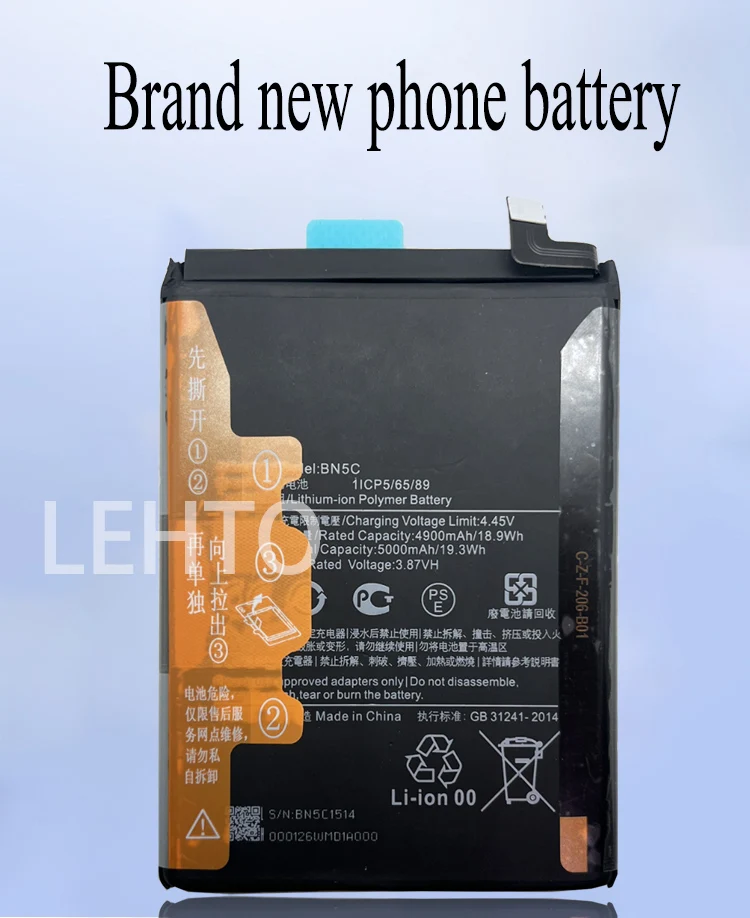 100% New high capacity BN5C Battery For xiaomi Poco M4 Pro 5G / REDMI NOTE 11S 5G Phone Replacement  Bateria