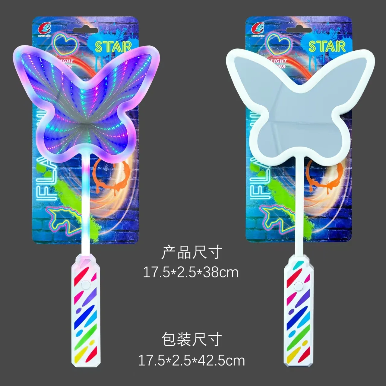 Creative Abyss Mirror Glowing Magic Wand Toys Kids Light Up Toy Neon Glowing Fairy Wand Stars Colourful Flashing Wand Party Prop