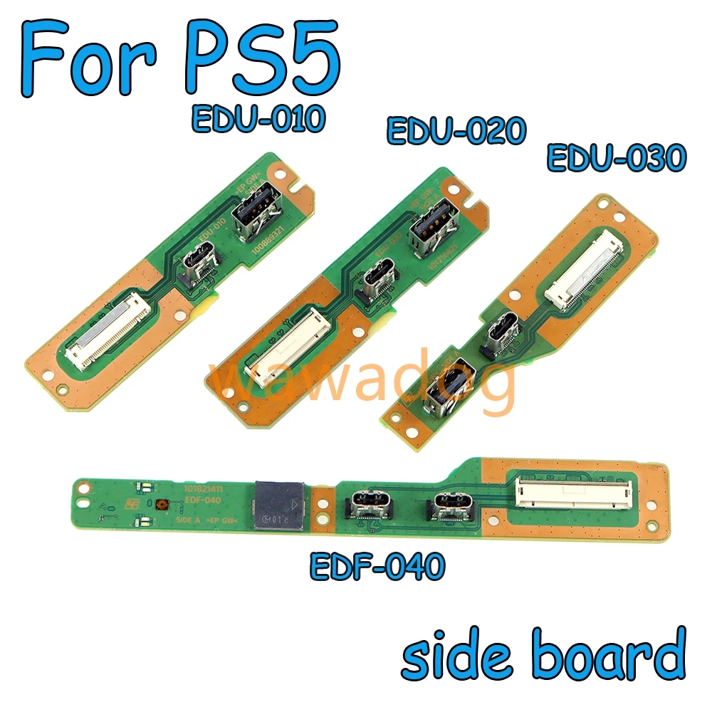 1Pc For PS5 Machine…