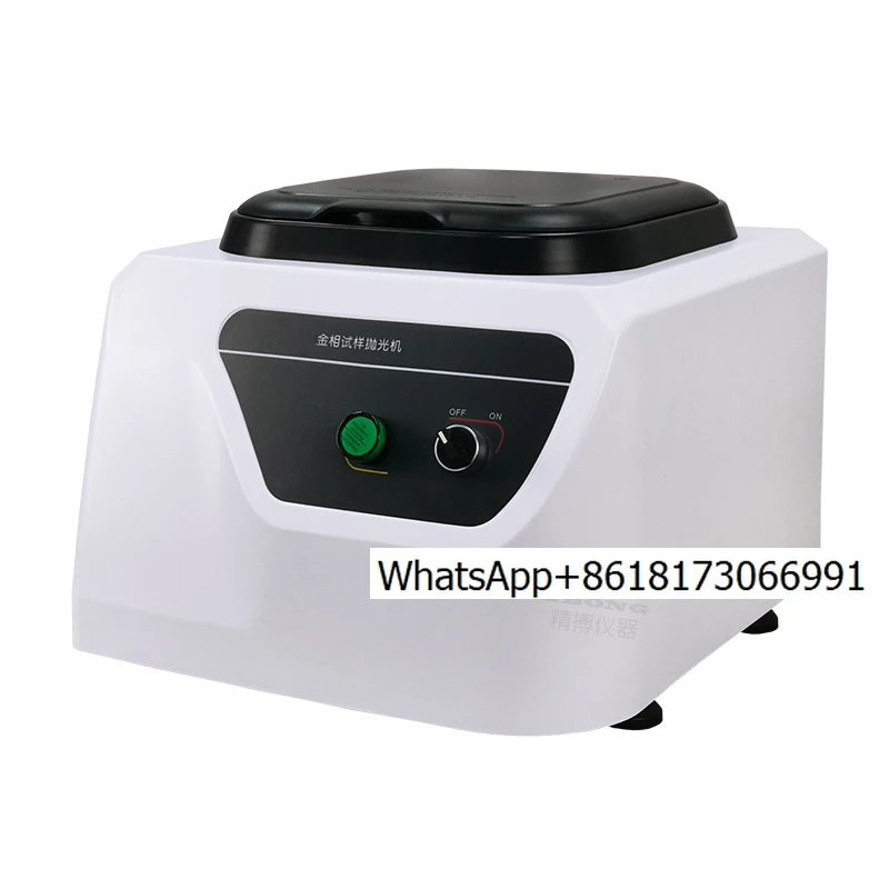 220V1400 To Single …