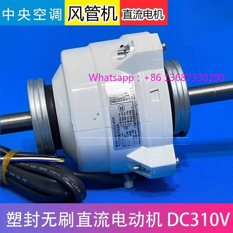 

ZKSP-30-8-1L/3L Центральный кондиционер Канальный вентилятор Двигатель постоянного тока ZKSP-40-1F