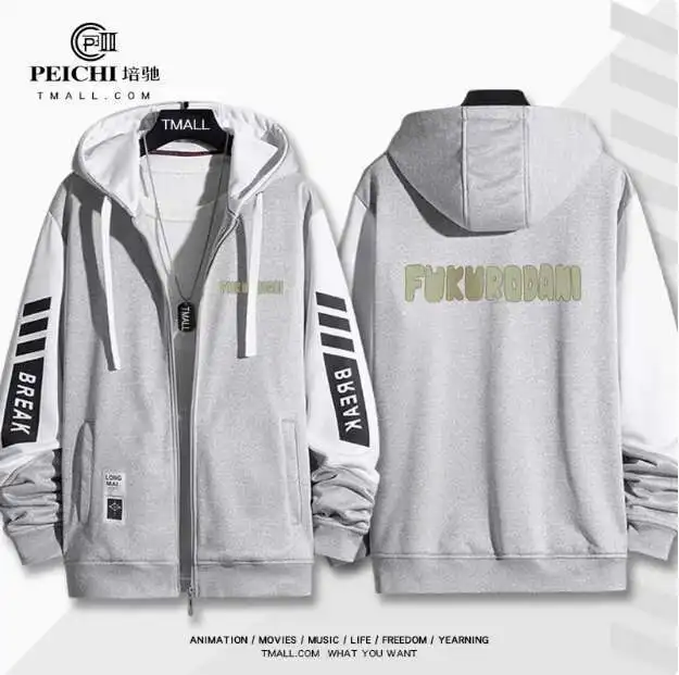 

Anime Haikyuu Bokuto Kotaro Akaashi Keiji Hooded Hoodie Cosplay Autumn Winter Men Women Coat Loose Jacket Tops anime