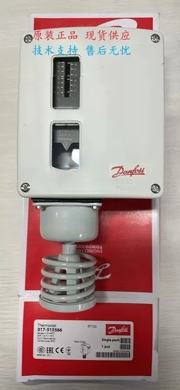 Danfoss Danfoss temperature switch controller RT14 017-509966 original spot