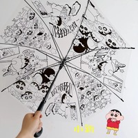Crayon Shin-chan Auto Umbrella Black White Transparent Anime Rain Protection Portable 3-Fold Compact Umbrella with Cartoon Print