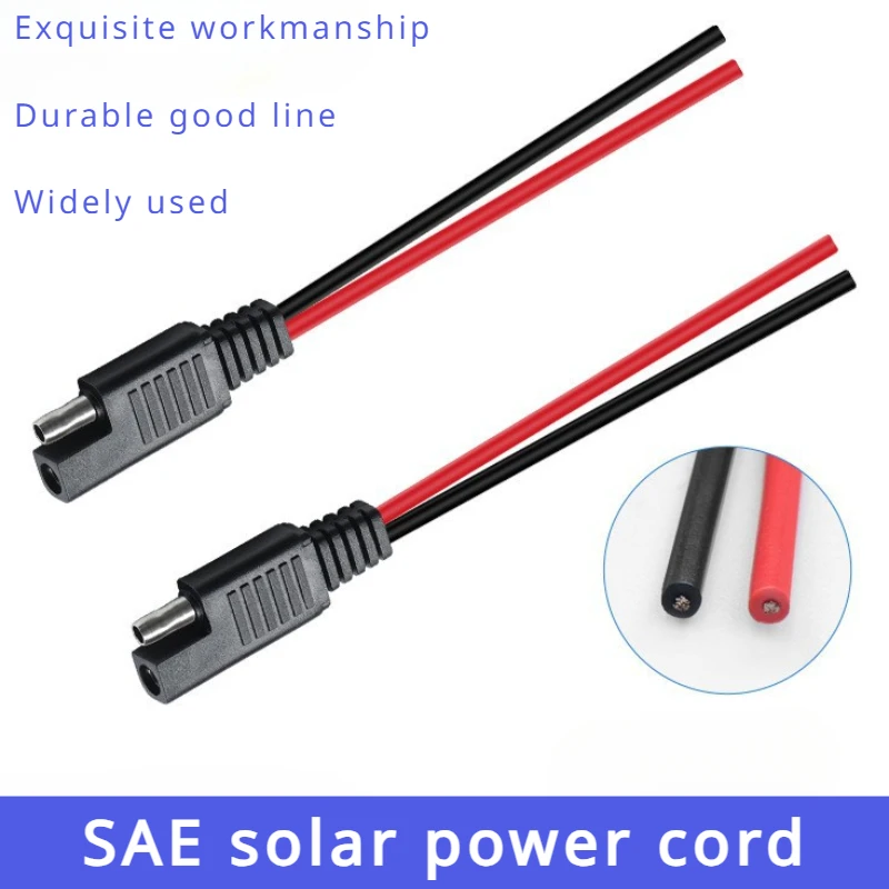 1/5PCS SAE line solar power line battery battery plug line bullet head male and female photovoltaic connection extension