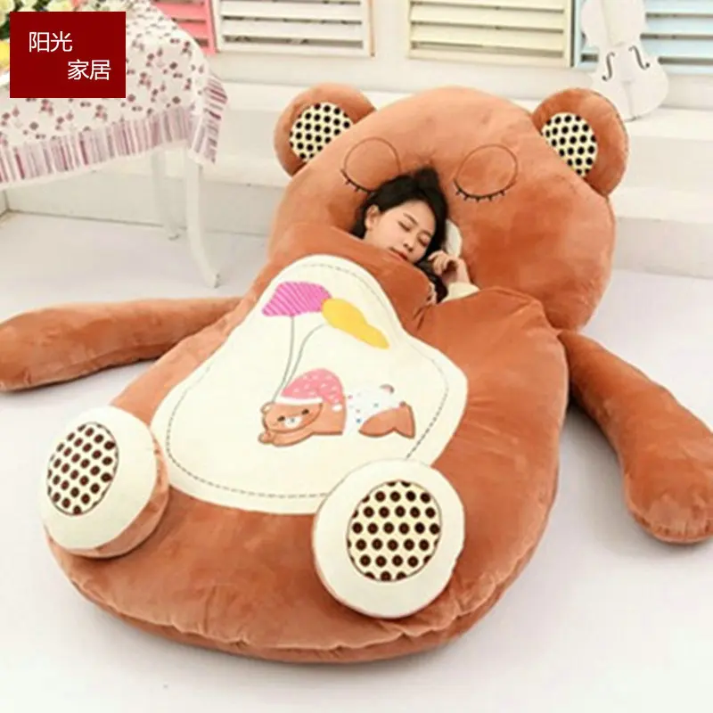 Cartoon cute animal bear child bed lazy couch tatami doll bed seat sleeping pad removable and washable