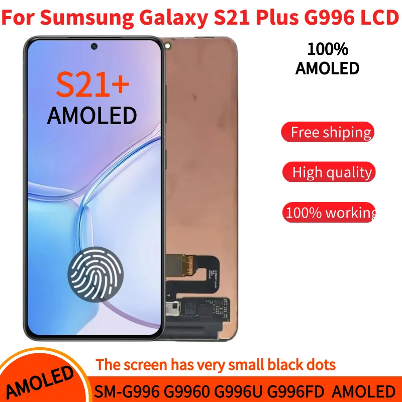 67インチ-amoled-スクリーン-サムスン-galaxy-s21-plus-lcd-ディスプレイ-sm-g996b-sm-g996b-ds-タッチスクリーン交換部品