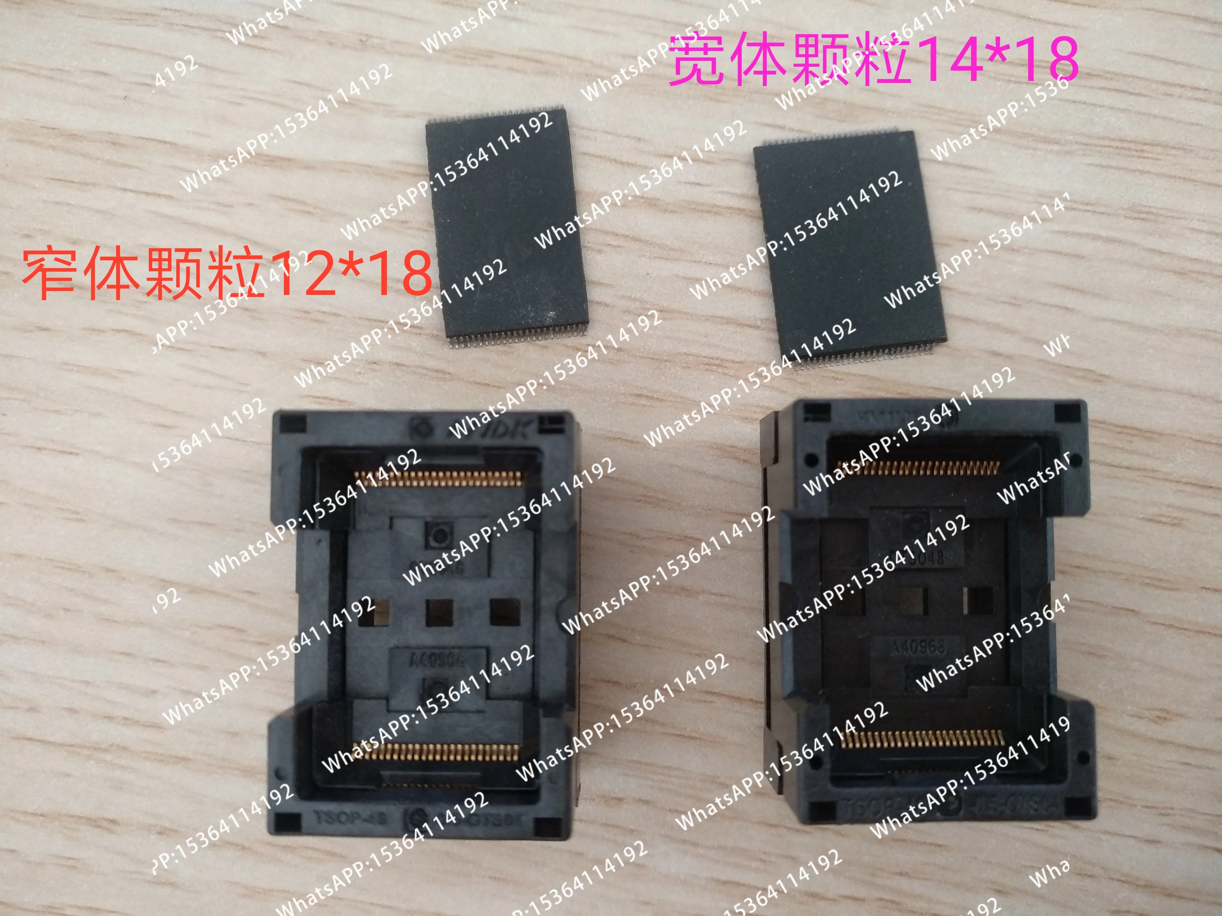 IS903 Test Rack U Disk Empty Rack Flash Memory TSOP48/BGA132/152 4CE