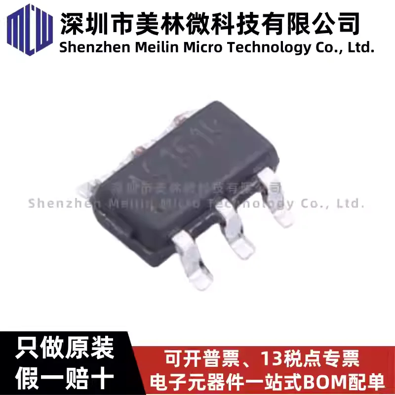 10-100pcs original EA8212T6R silk screen A6161K SOT-23-6 18V 2A synchronous buck converter chip