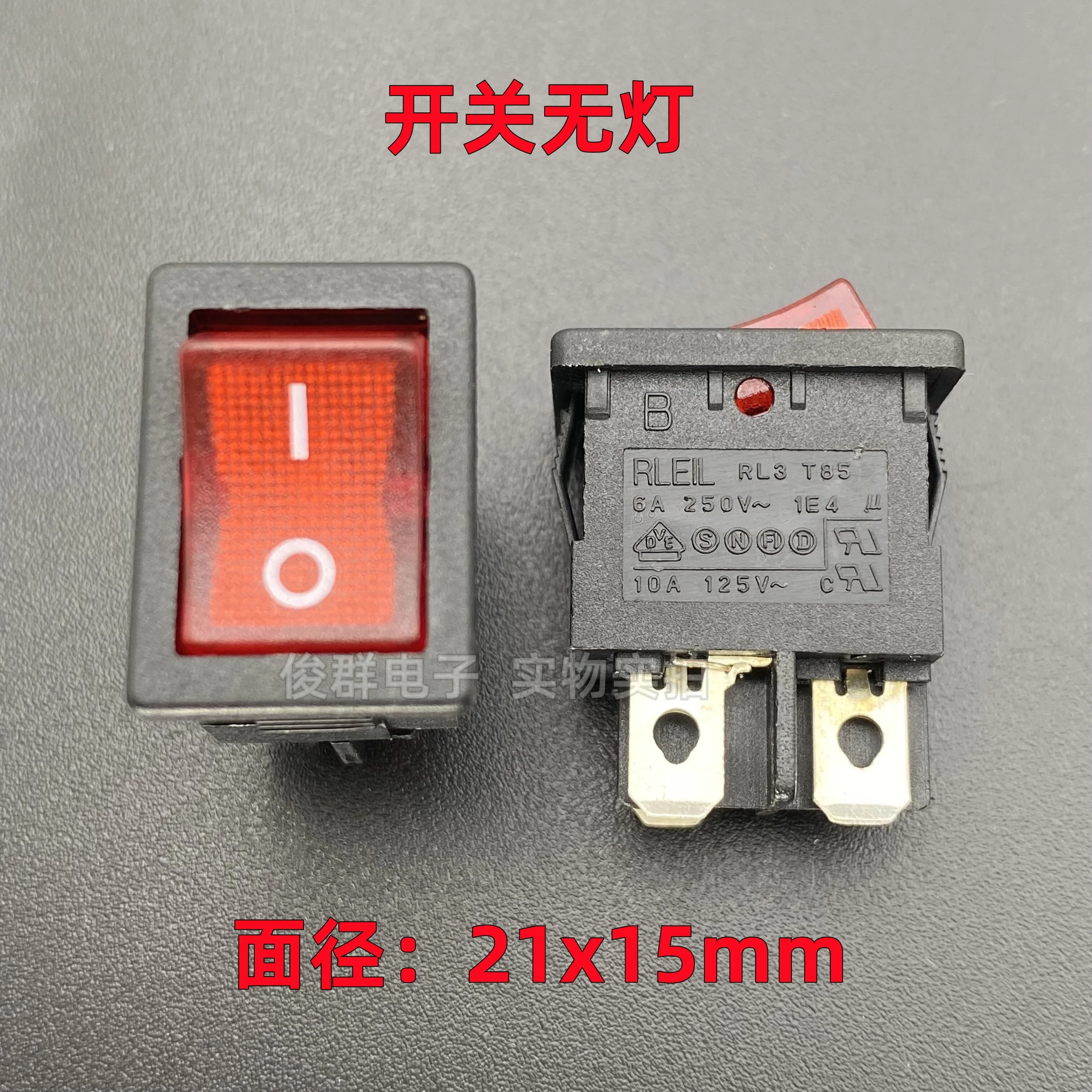 20pcs/Taiwan RL3 no light boat switch button copper 3 feet 2 gear 6A rocker boat power key T85