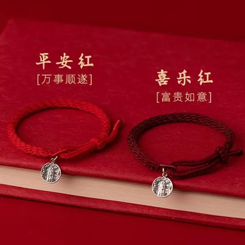 Handmade Wealth Gold Lucky Coin Pendant Bracelet Red Wine Rope Bangle Women Lovers' Best Friendship Bracelet Size Adjustable