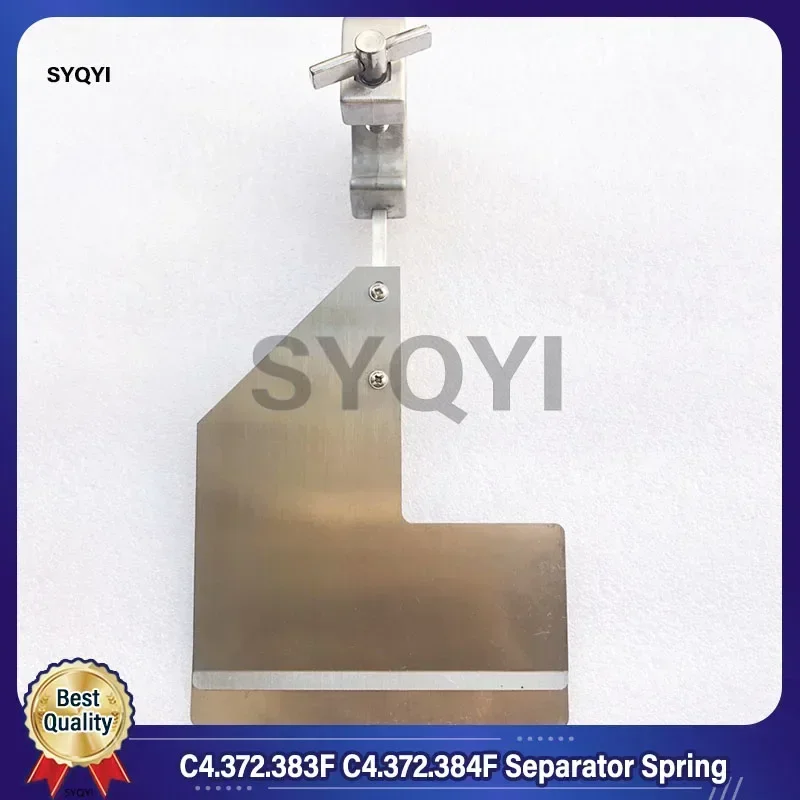 

C4.372.383F C4.372.384F Пружина сепаратора для деталей печатной машины Heidelberg DS OS SM72