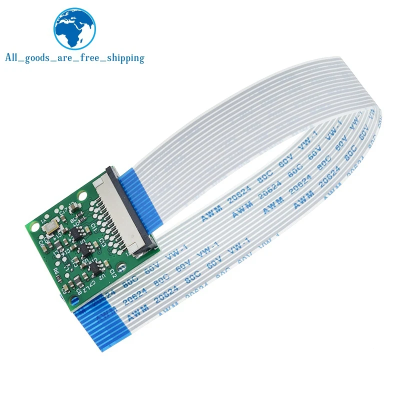 وحدة كاميرا Raspberry Pi 3 Model B + 1080p 720p كاميرا صغيرة 5MP كاميرا ويب كاميرا فيديو متوافقة مع Raspberry Pi 4 Model B #4