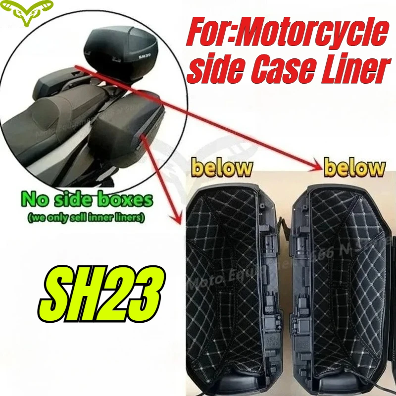 Original SH23 Side Box Motorcycle Side Case Liner Luggage Box Inner Container Trunk Case Protector Lining Bag Portable Accessori