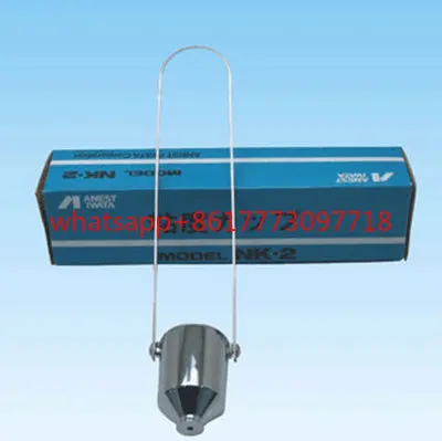 NK-2 Portable Paint…