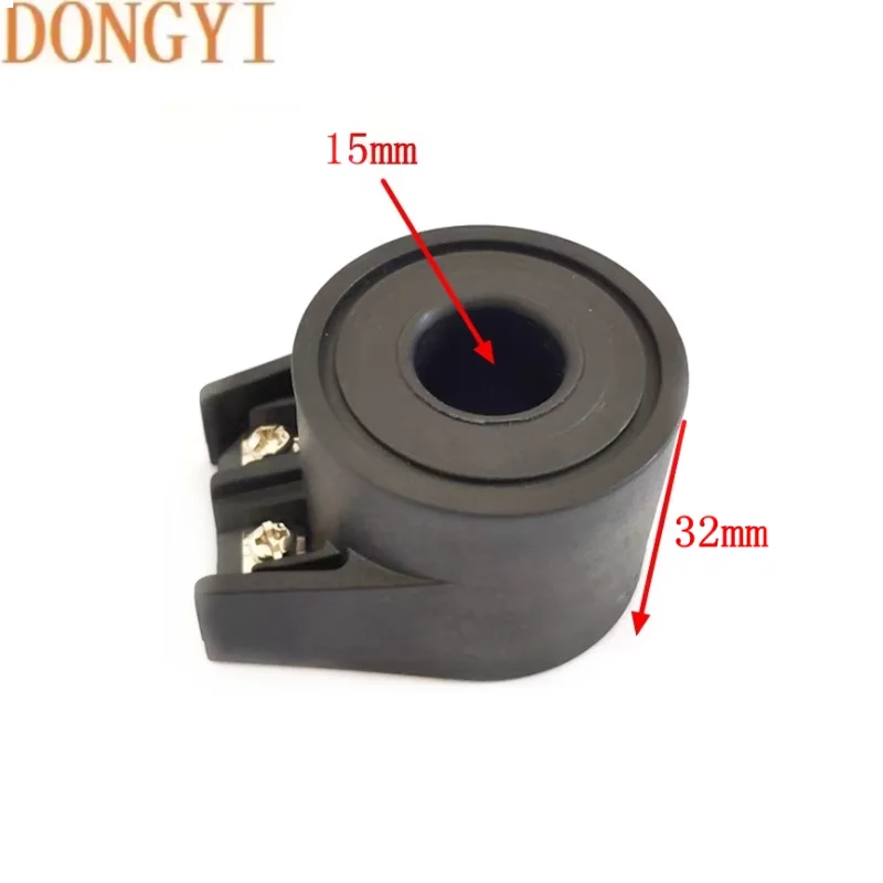 

High Quality Burner motor solenoid valve coil 482828S9 EZ08S9 inner hole 15 height 32 AC220V DC24V 15W