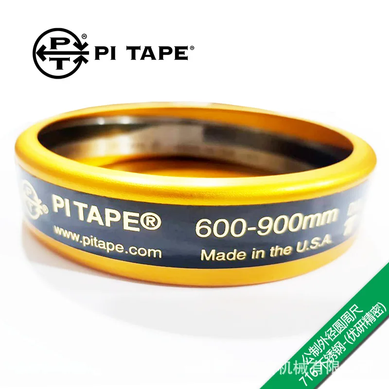 

Pi Tape Metric Outer Diameter Circular Ruler 600-900mm PM3/PM3SS