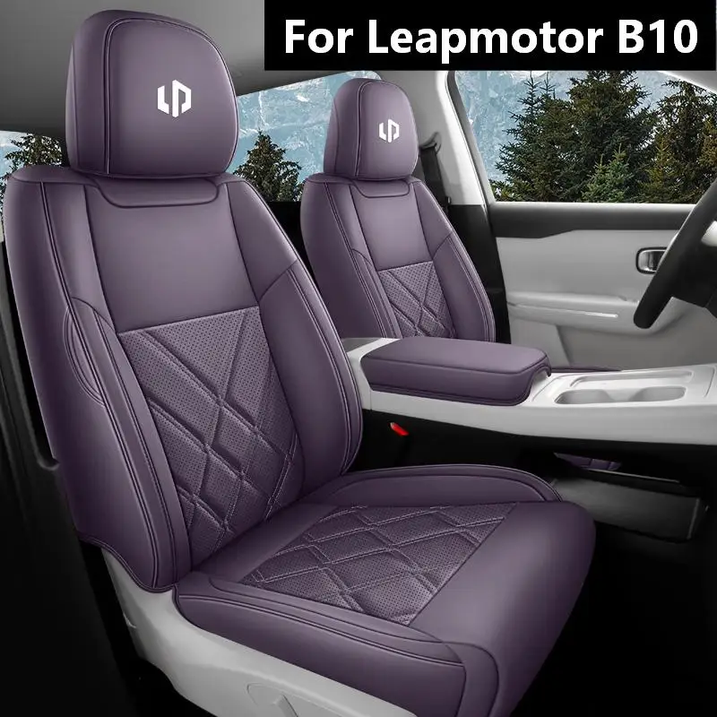 Full Wrap PU Leather Car Seat Covers 5‑Seat Cushion Protective Pad Fit for Leapmotor B10 Automobile Decoration Parts