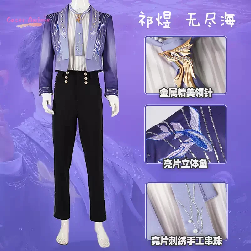 costume-de-cosplay-rafayel-de-jeu-love-and-deepspace-uniforme-de-fete-de-carnaval-d'halloween-vetements-de-jeu-de-role-de-noel