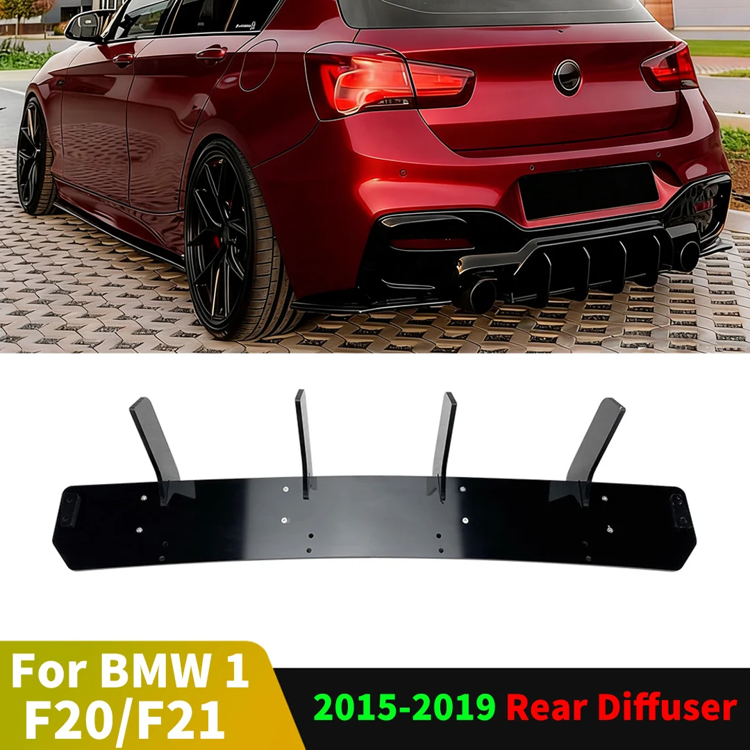 Tuning Protector Re…