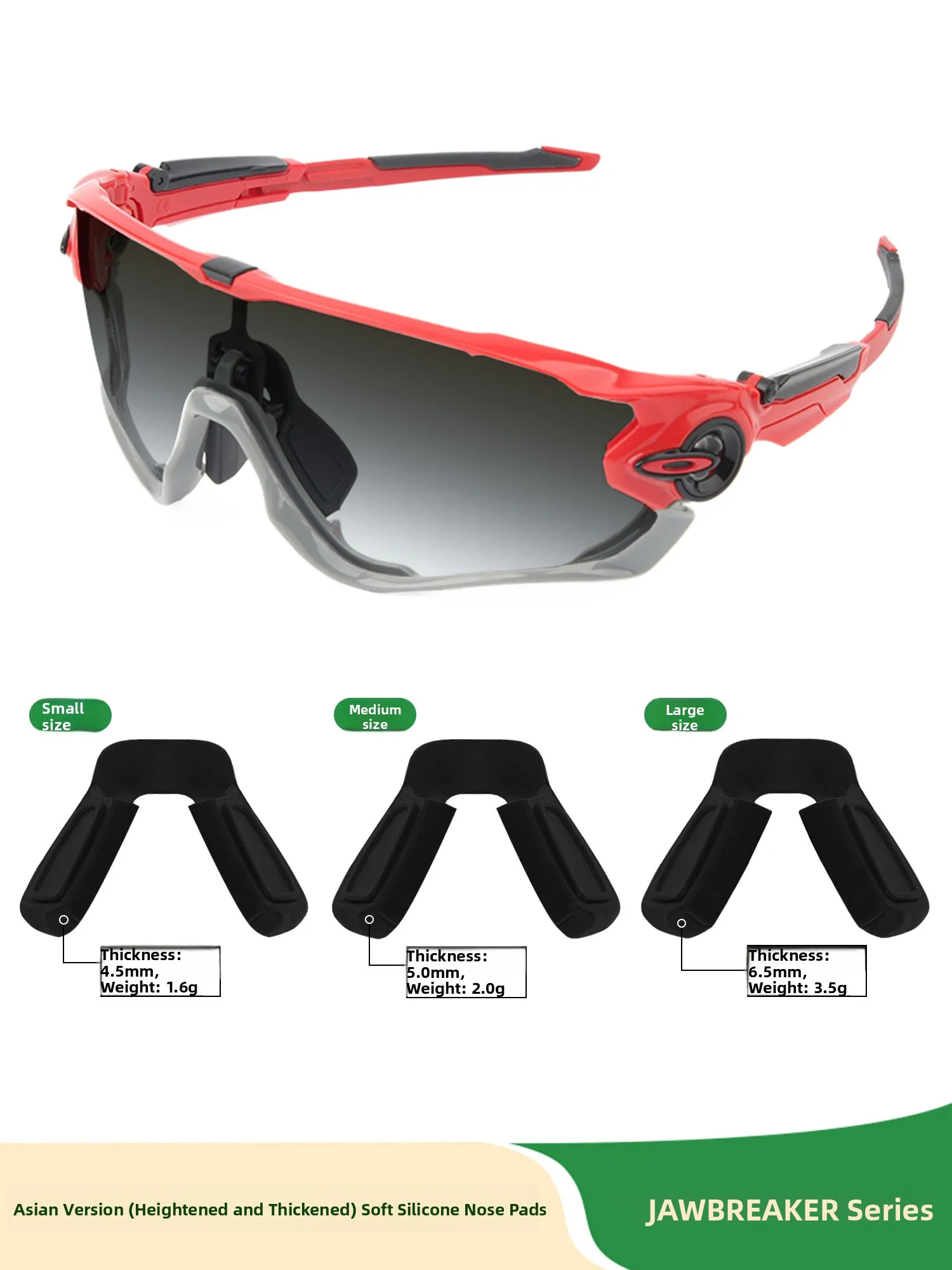 

Аксессуары для очков MRYOK, сменные носовые упоры для Jawbreaker 9290, 9270, серия Ele, персонализированная защита от солнца ex