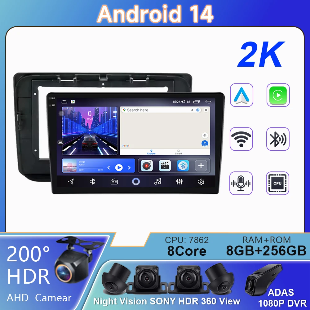 Stereo WIFI CarplayFor Skoda Fabia 2 2007 - 2014 Video Player 4G Android Auto BT Car Radio GPS Navigation Multimedia No 2din DVD