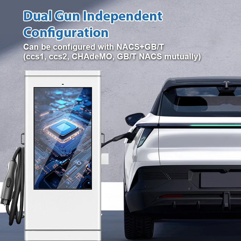 ผู้ผลิตหน้าจอโฆษณาขนาด 55 นิ้ว 180kw เครื่องชาร์จเร็วเชิงพาณิชย์สถานีชาร์จ EV DC สําหรับรถยนต์ไฟฟ้า