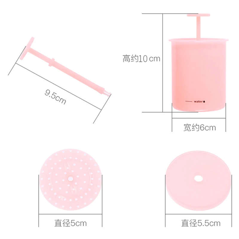 패션 얼굴 청소 도구 클렌저 폼 메이커, 가정용 컵, 버블 포머 컵, 1X