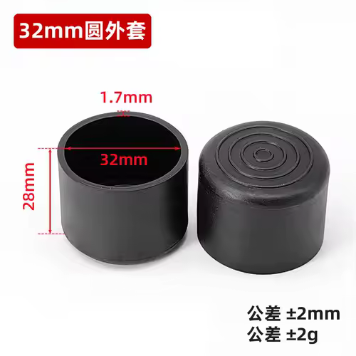 4pcs 6/8/10/12/14/16/19/20-120mm Round Black PVC Soft Rubber Pipe Sleeve Tube Cap Table Chair Foot Non-slip Pad Protective Cover - Image 9