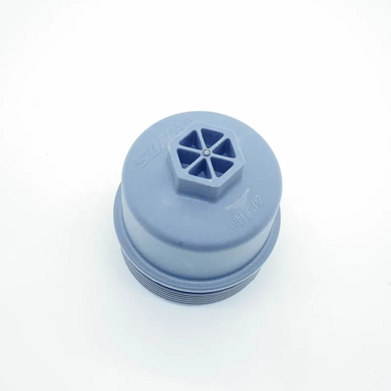 

1 шт. оригинальная крышка масляного фильтра двигателя 1,6 т для Chery Tiggo 8 Exeed Jetour