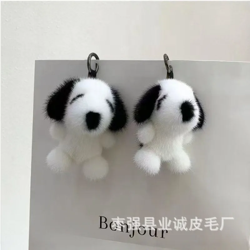 Miniso Новый Искусственный Норковый Мех Очаровательный Снупи Белый Щенок Плюшевая Подвеска Сумка Подвеска Универсальный Брелок - Идеальный Подарок