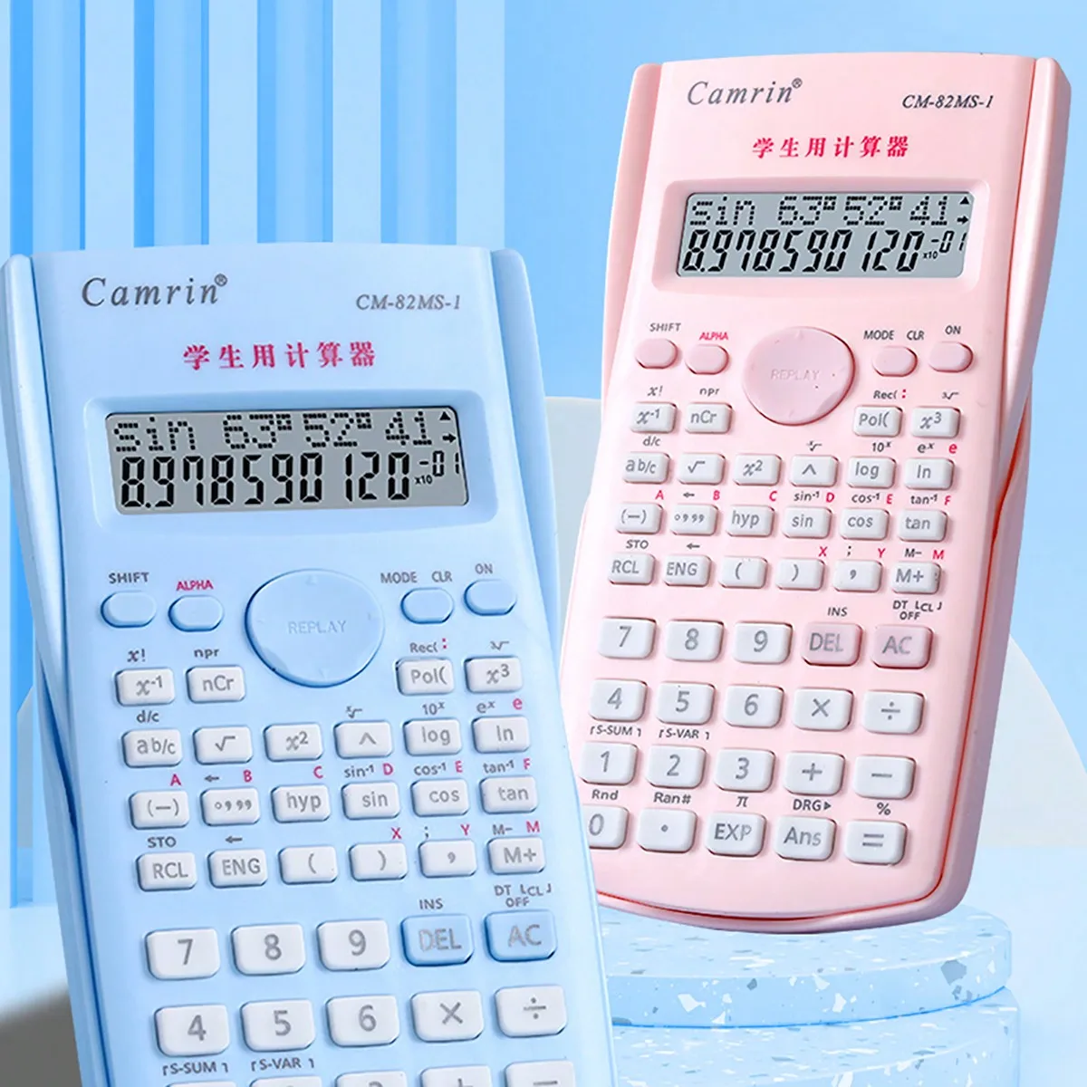 Thumbnail 4 - #27 Best Basic Calculators to Buy In 2026