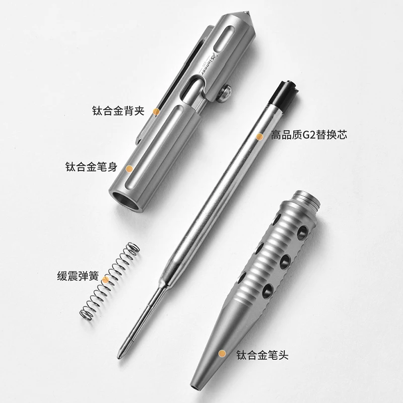 TC4 Titanium Alloy Bolt Type Tactical Pen Camping Multi-functional Self-defense Break Windows Pen Signature Pen For Women\'s