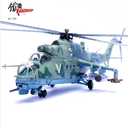 Diecast 1:72 Scale 14005PE Mi24 helicopter Mi-24V Alloy Finished Simulation Model Souvenir Gifts For Adult Boy